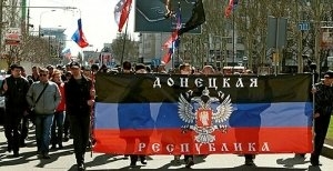 Refugees from Donbass and the people in the occupied by Ukrainian Army territory will be able to vote in the internet