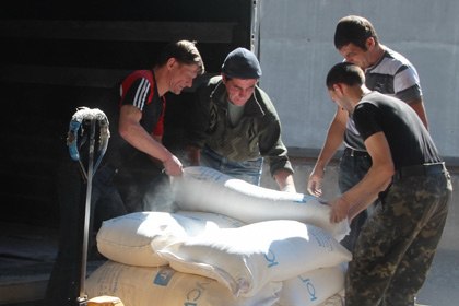 Humanitarian aid from Egypt has been delivered to Donetsk