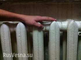 Western Ukraine “bejesused” the lowest prices on heating; Central Ukraine has got the highest