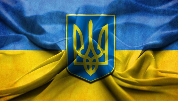 Kiev Withdraws From Delineation Agreement With East Ukraine: DPR