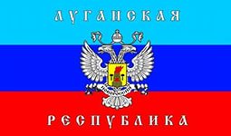 The militias of the LPR to increase the grouping for the main hit