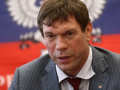 STATEMENT OF THE PARLIAMENT OF NOVOROSSIYA ON THE SHELLING OF DONETSK