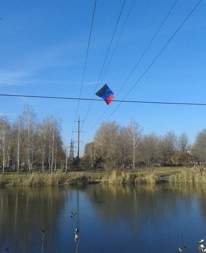 In Dimitrov the DPR flag was hung up on power lines