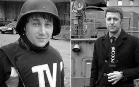 Ukraine has become one of the most dangerous countries in the world for journalist