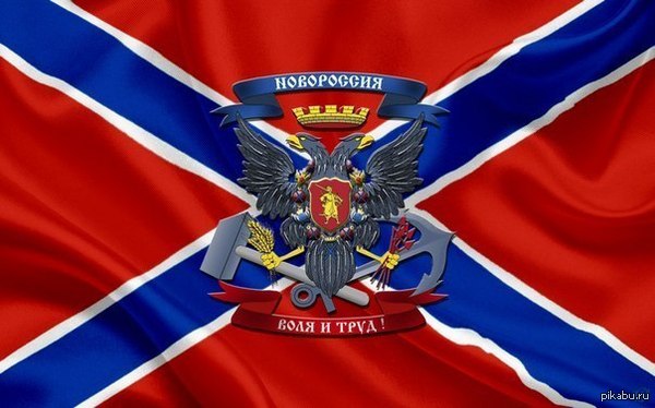 The “summit of unrecognized states” will be held in Donetsk