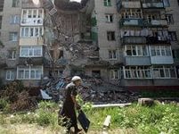 The DPR estimates damages caused by war in $10 billion