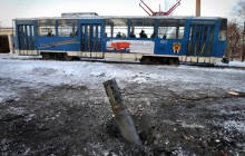 Минобороны ДНР: ВСУ обстреляли окрестности Донецка из артиллерийских орудий
