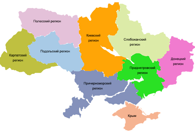 A patchwork of Ukraine. Part 3. The battle of Donbass and the rebirth of Novorossia