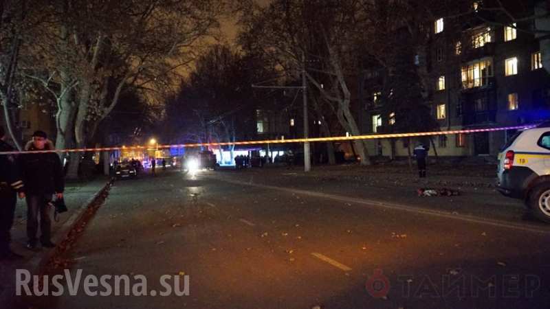 Esta noche Odessa fue sacudida por una nueva explosión