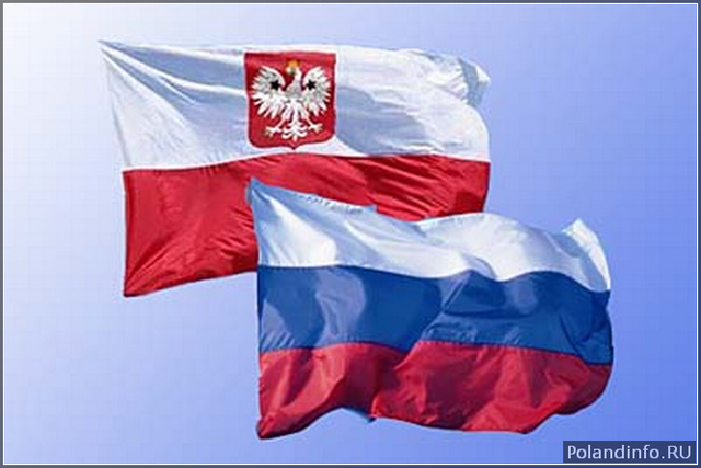 Poland closes the border for Ukraine and opens it for the Russian Federation