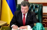 Poroshenko dismisses Ukraine’s ambassador to Armenia