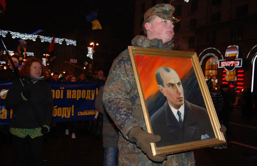 Fascist holiday in Kiev