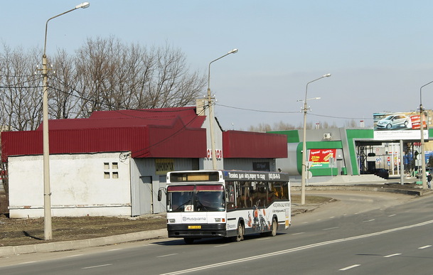 Ukraine blocked road Konstantinovka for buses from Donetsk