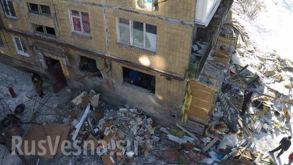 Aftermath of shelling. Donetsk