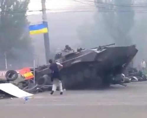 Ukraine reports first military death of 2015
