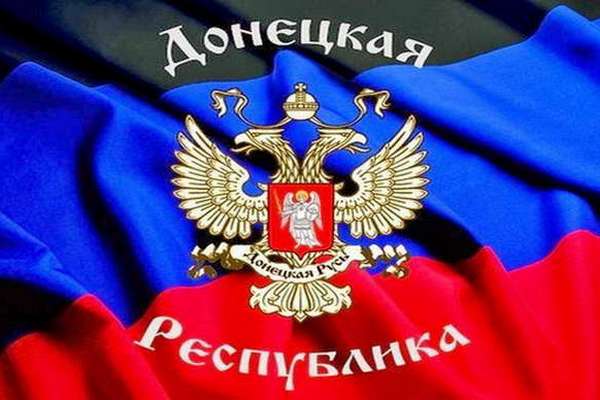 Most residents in DPR trust authorities, cannot imagine future as part of Ukraine – survey