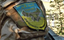 Бойцы батальона «Айдар» штурмуют минобороны Украины.