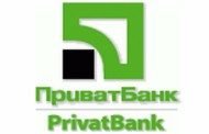 Se moviliza a los deudores del Banco “Privat” para ser castigadores