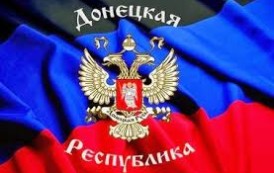 Oświadczenie Szefa Donieckiej Republiki Ludowej Aleksandra Zacharczeńki odnośnie zerwania rozejmu przez wojska ukraińskie