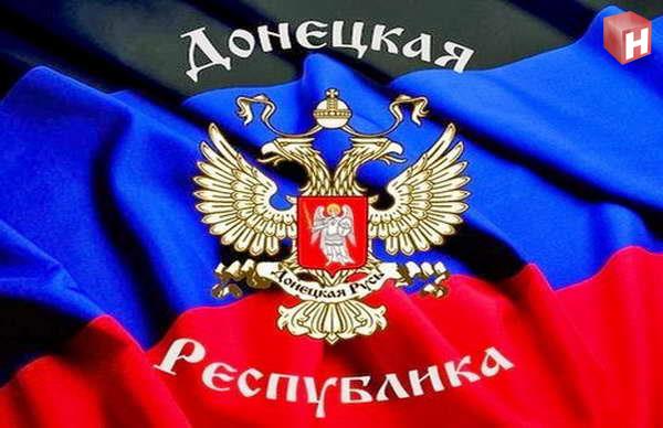 Army of Novororssiya started full-scale attack