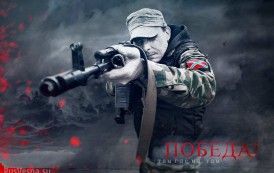 FLASH-INFO : Selon Igor Strelkov l’armée de la Novorossia est passée à la contre-offensive et marque des points sur l’axe sud
