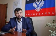 Donetsk republic seeks weapons withdrawal deal at next Minsk talks