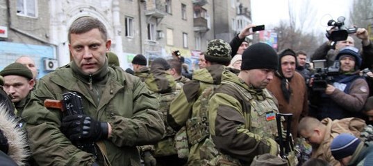 The head of the DPR called fighters taken to the trap to lay down arms