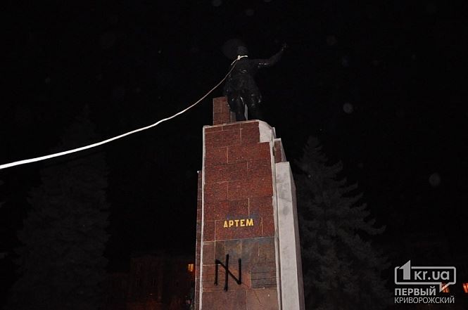 A new act of neo-Nazi vandalism in Ukraine