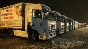 Russian humanitarian convoy arrived to Donetsk and Lugansk