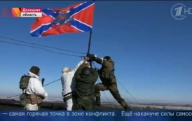 Флаг Новороссии поднят над Дебальцево (видео)
