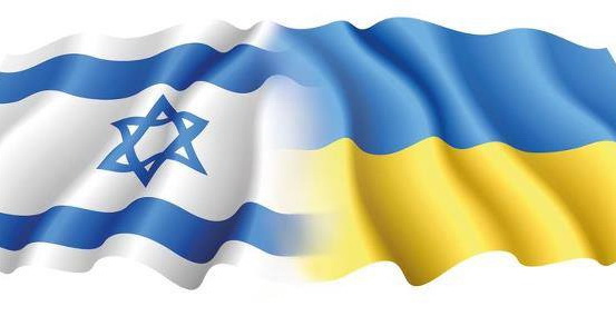 Ukraine interferes into internal affairs of Israel