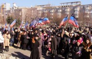En Donetsk, se celebró un multitudinario concierto en conmemoración del 97º aniversario de la proclamación de la República de Donetsk-Krivoy Rog (DKP)
