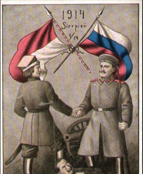 Обращение поляков к народу Российской Федерации