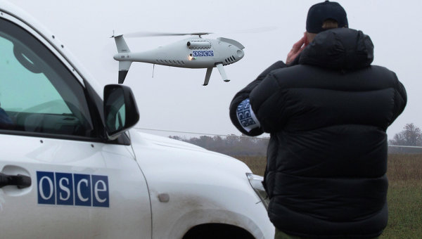 Drone aircraft of OSCE fixed military weaponry to the North from Mariupol