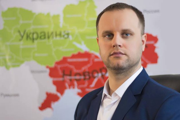 Pavel Gubarev invites to the rally Struggle for Donbass
