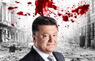 Шесть человек убиты, 20-ранены благодаря украиской агрессии