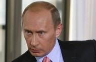 Кремль: Путин 24 марта примет участие в заседании коллегии Генпрокуратуры