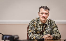 Ex-Defence Minister of the concerning new Minsk agreements