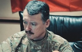 Стрелков: Перед Украиной США поставили задачу – втянуть Россию в войну