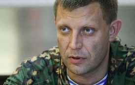 Захарченко: Украина хочет войны, зачем во время перемирия нас обстреливать
