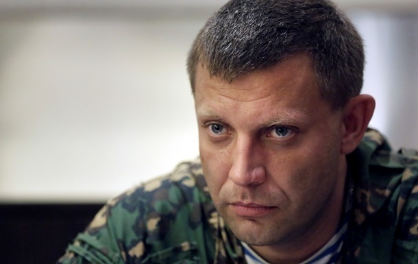 Zakharchenko on economic reconstruction in the DPR