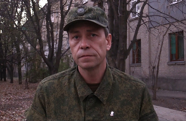 Defence Ministry of the DPR: 4 sabotage groups were reviled for the last 24 hours