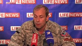 DPR Defence Ministry: our positions shelled by Ukraine’s Azov battalion