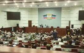 El Consejo Popular de la RPD aprobó cuatro proyectos de ley