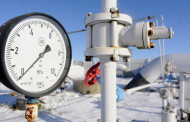 “Нафтогаз”: Киев хочет найти компромисс в вопросе поставок газа из РФ