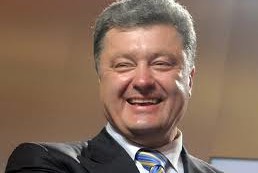 Przeprowadzenie konstytucyjnych reform federalizacji Ukrainy?