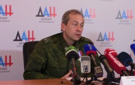 Basurin: La milicia de la RPD retiró hoy 20 unidades más del equipo
