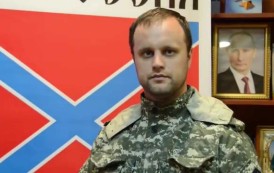 Как все начиналось…