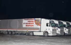 Llegada a Lugansk de un convoy extraordinario de ayuda humanitaria procedente de Rusia