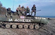 Армия ДНР вошла в Павлополь и Пищевик